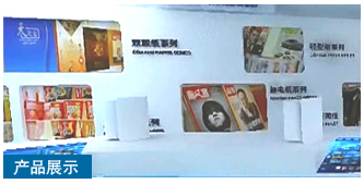 視頻短信專用通道